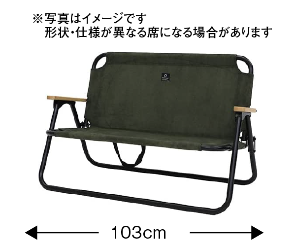 終了しました。赤川2022　レジャーシート席　４名 特別観覧席について – 第33回赤川花火大会